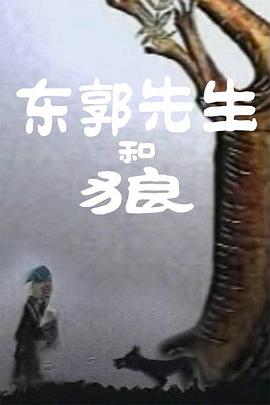 色片在线看