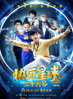 自拍偷拍图区